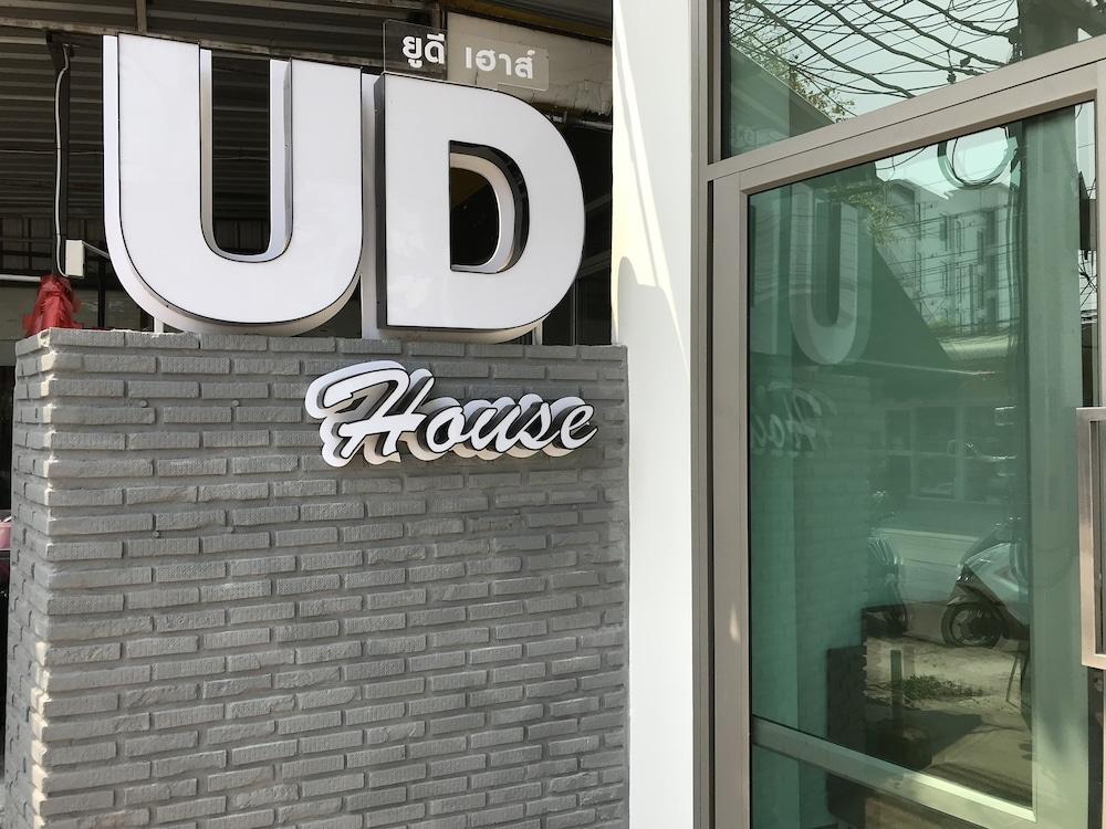 Ud House Apart otel Udon Thani Dış mekan fotoğraf